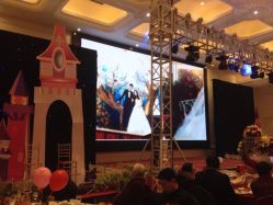 忆江南婚庆-忆江南婚礼策划(姑苏店)