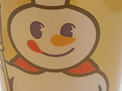 -蜜雪冰城(陆家嘴店)