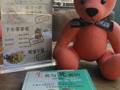 android_upload_pic-魔方城市书房(中街益田店)