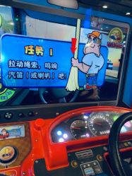-万达宝贝乐园(北京槐房店)