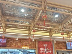-再回首(中天健广场店)