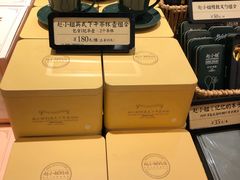 -赵小姐的店(鼓浪屿三友店)