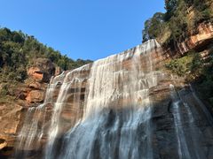 -赤水丹霞旅游区·大瀑布