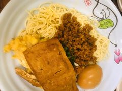 豌杂拌面-碗里捞川渝特色面(沙河玖耀里店)