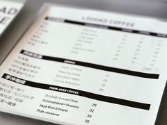 -LOOOAD COFFEE进度条(D9街区店)