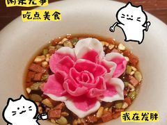 -随堂里