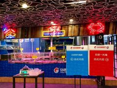 -日进一片海.生腌海鲜火锅.宵夜烧烤(三里屯总店)