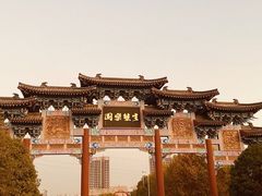 -祥源·阜阳生态乐园