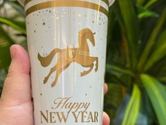 -CHARLIETOWN红茶公司(南京万象天地店)