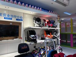 -孩子王童乐园(资阳万达店)