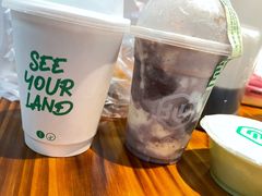 -仙雨林·奶茶鲜果茶(书院巷店)