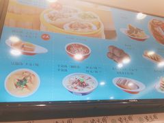 -紫光园·小馆(太玉园店)