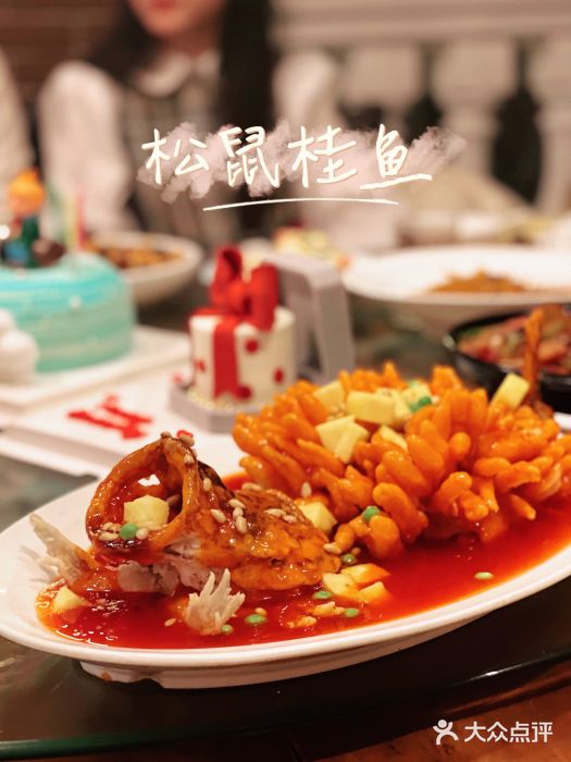 陆壹捌餐厅(五大道店)图片