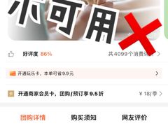 -华夏良子·足道SPA艾灸(三里屯店)