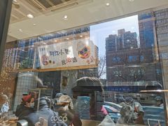 -汪保来(杭州解放路店)