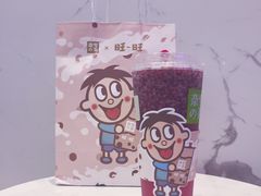 -奈雪的茶(印象城店)