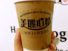 -美丽心情蛋糕(江苏路店)