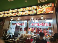 -肥小福·烧鹅专门店(环宇荟店)