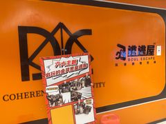 -巴黎春天(陕西路店)