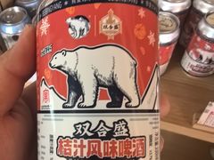 -百年义利(北兴路店)