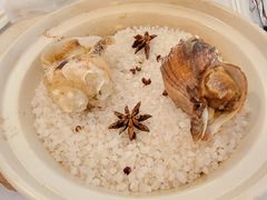 -火璽·園