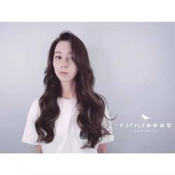 -P.STYLE派斯造型
