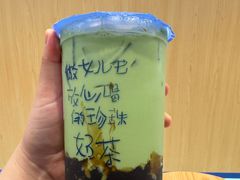 -煲珠公·老红糖珍珠奶茶(金沙洲梦乐城店)