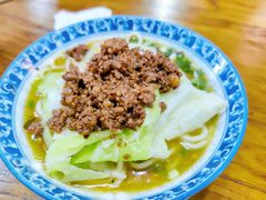 -蒋六十八梯眼镜面(狮子坪店)