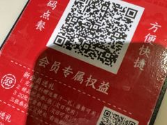 -滋奇·扬州地标火锅(兴城东路店)
