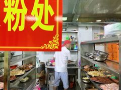 -舒记粉店(七星路店)