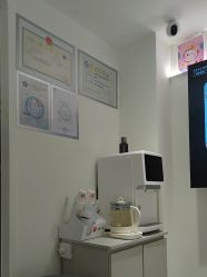 -咪咪比基尼脱毛专业店