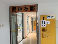 -二十一世纪饭店-游泳馆