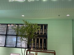 -鹤茶野所(上海首店)