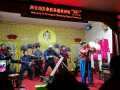 -陕西戏曲非遗博物馆