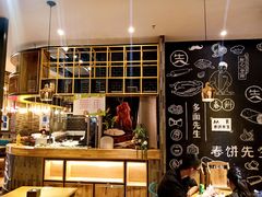 -春饼先生·北京烤鸭(甘井子万达店)