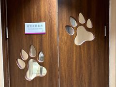 -天津京基皇冠假日酒店