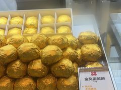 -红花点心局(护国寺店)