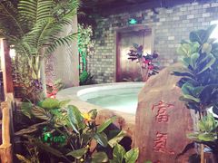 -汤乐汇•足道•SPA生活馆