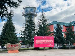 -北极村旅游风景区