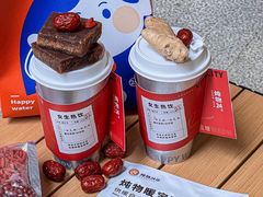 -炖物24章·顺时轻养茶(杭州大厦店)