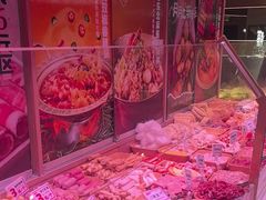 -福客麻辣烫·现炒麻辣香锅(印力中心店)