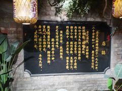 -南京大牌档(新街口德基广场店)
