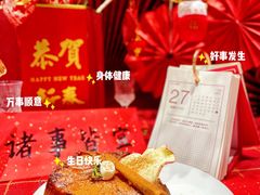 -ABC Cooking Studio(西安大悦城店)