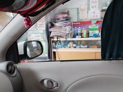 -京东养车(立汤路店)