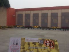 -汉景帝阳陵博物院
