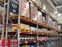 -山姆会员商店(亦庄创意生活广场店)