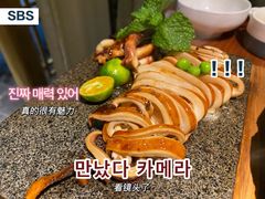-意满花千醉(金茂览秀城店)