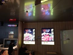 -三品王(万象城店)