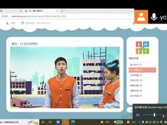 -童程童美·信息学竞赛·机器人编程·少儿编程(万寿路校区)