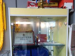 -搏鸣乒乓球俱乐部(万柳店)